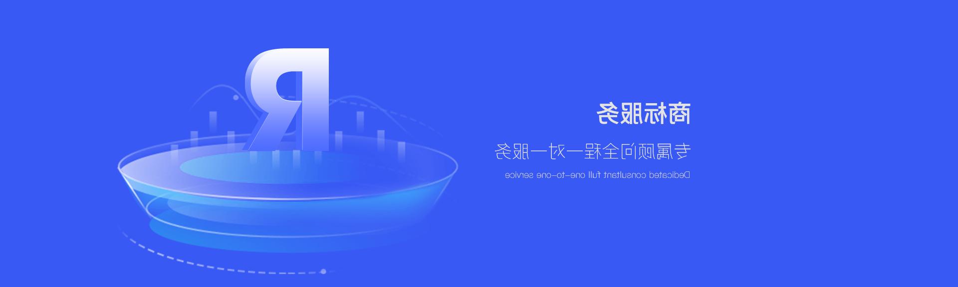 经信项目-皇冠集团app网址登录